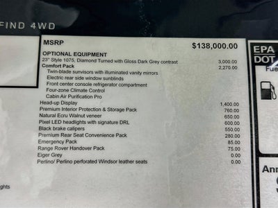 2026 Land Rover Range Rover SE