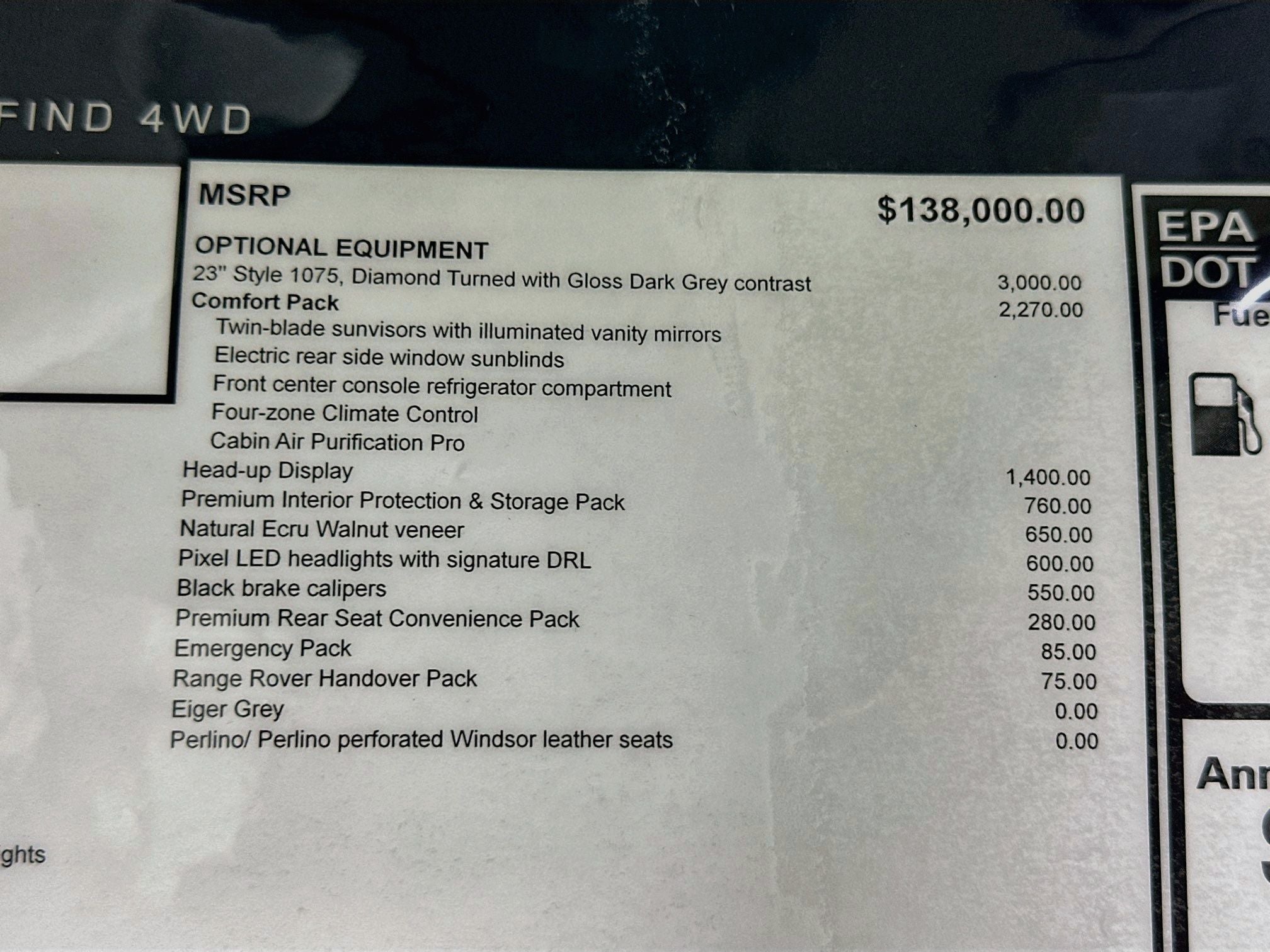 2026 Land Rover Range Rover SE