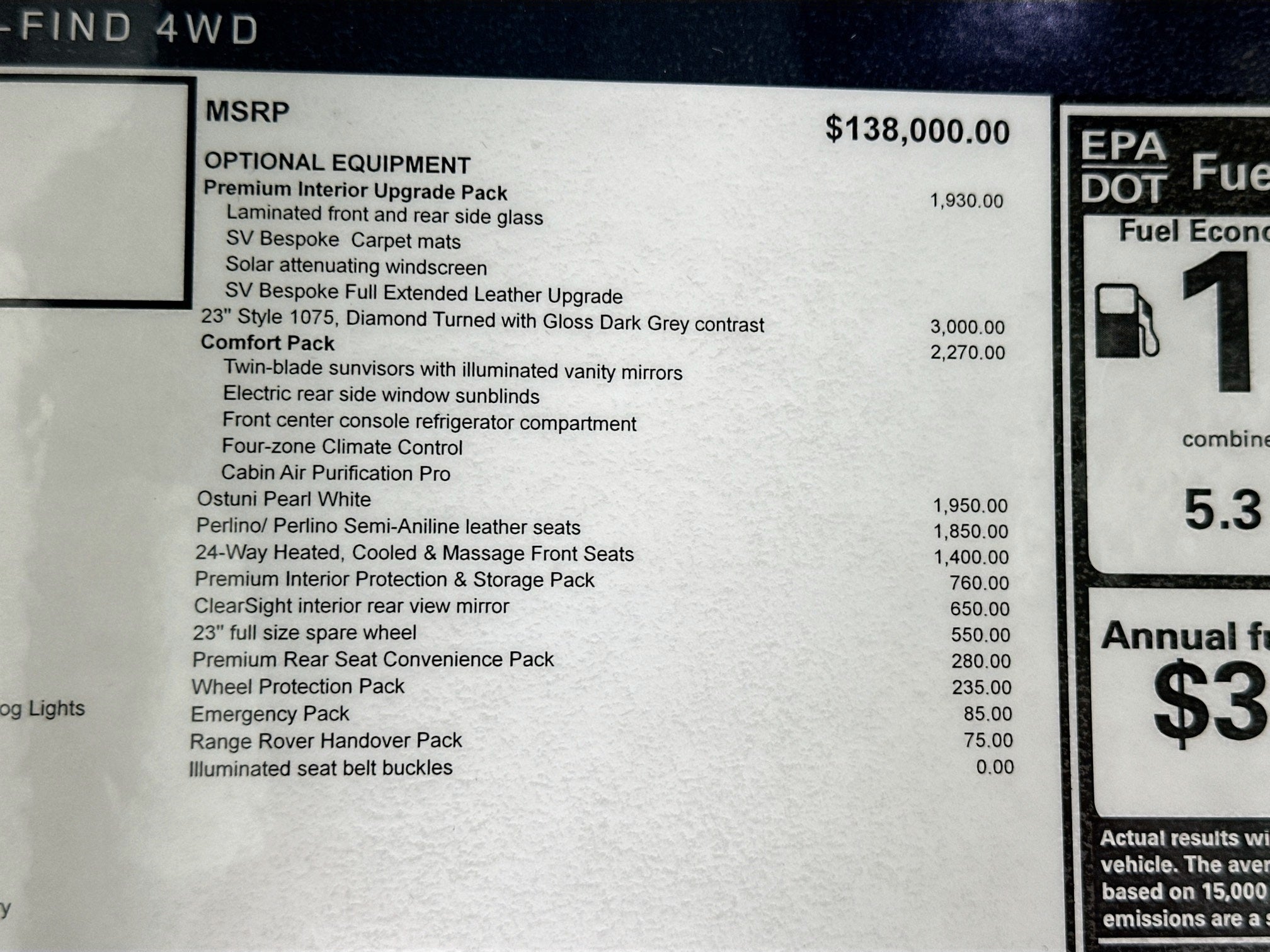 2026 Land Rover Range Rover SE