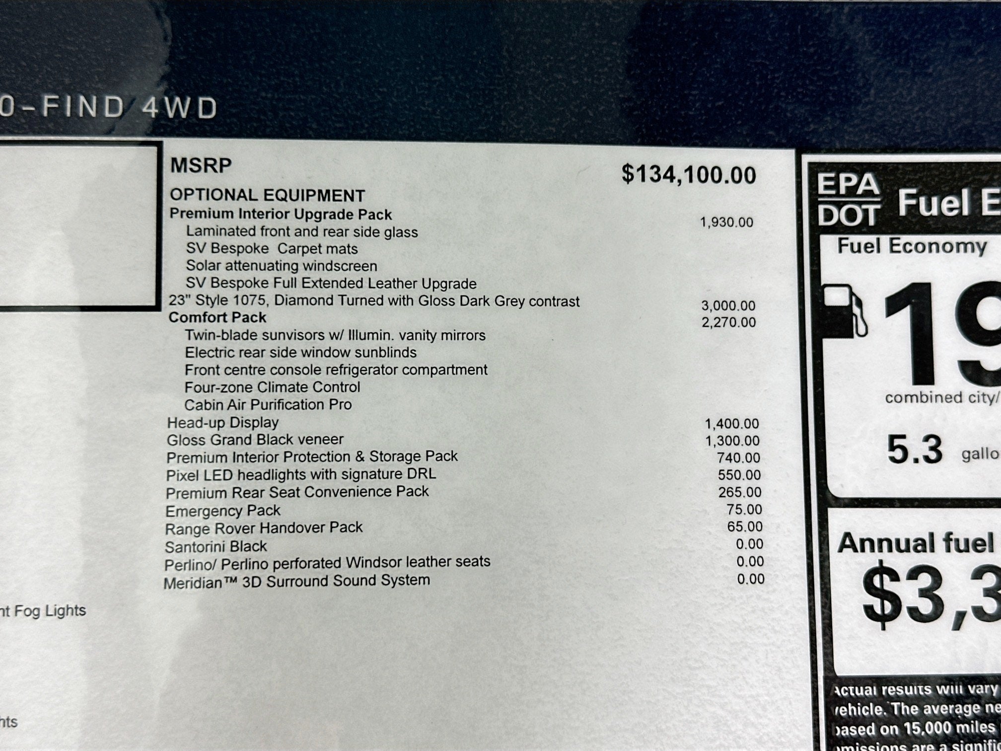 2025 Land Rover Range Rover SE