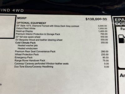 2026 Land Rover Range Rover SE