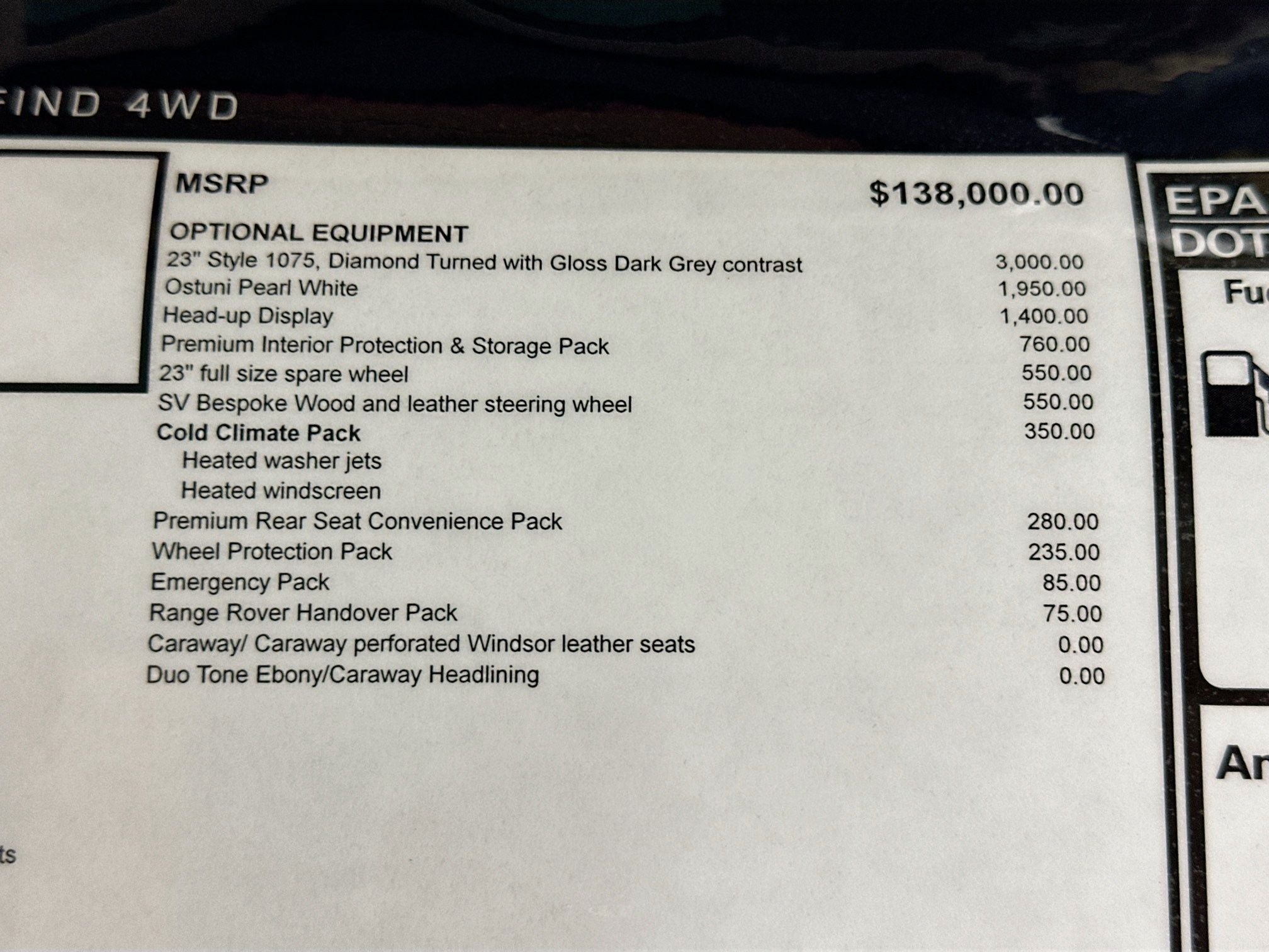 2026 Land Rover Range Rover SE