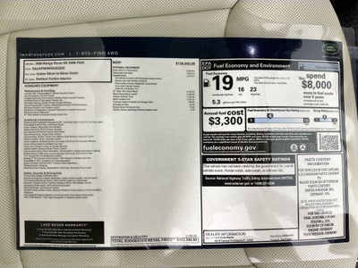 2026 Land Rover Range Rover SE