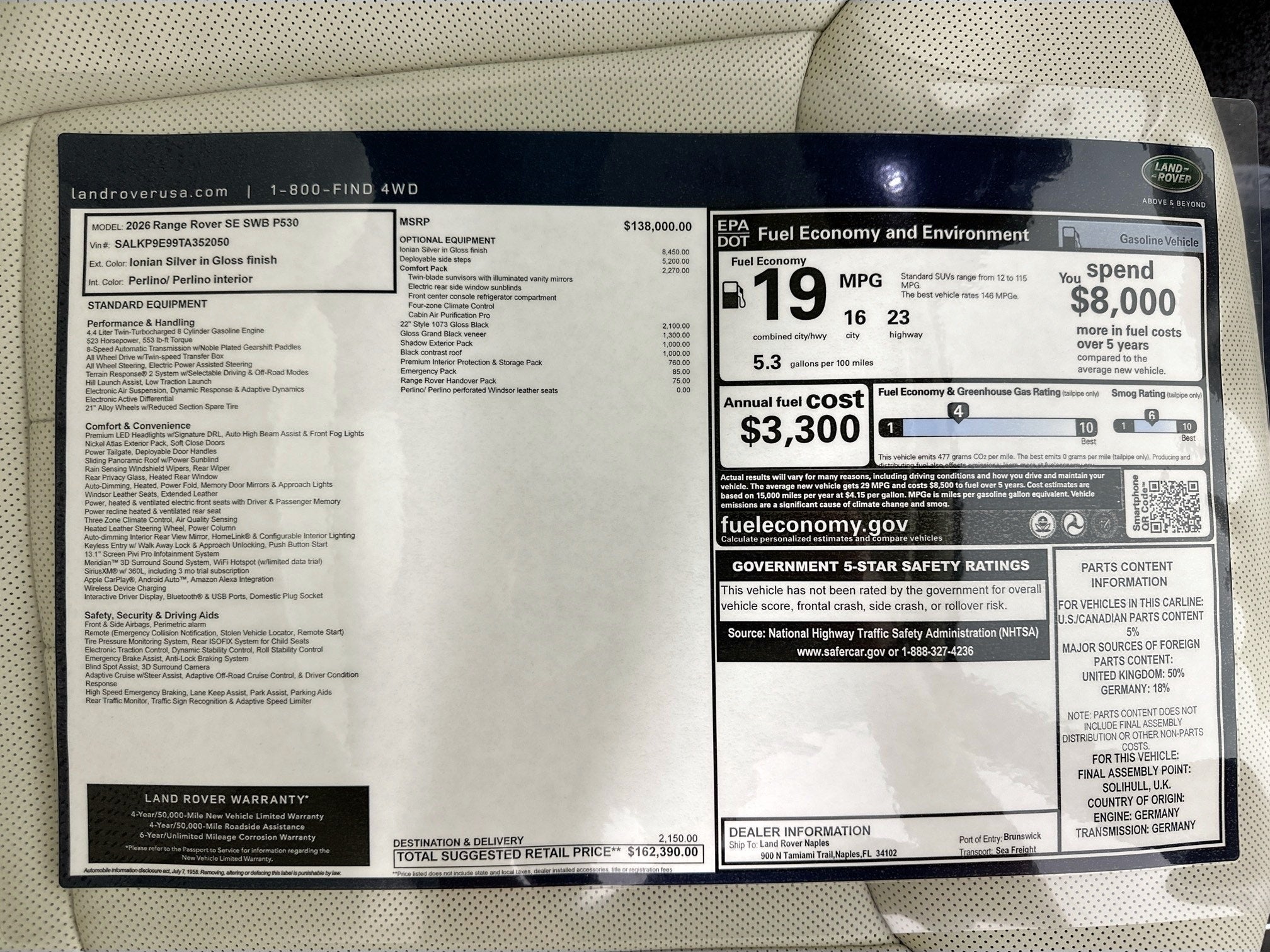 2026 Land Rover Range Rover SE