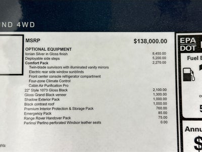 2026 Land Rover Range Rover SE