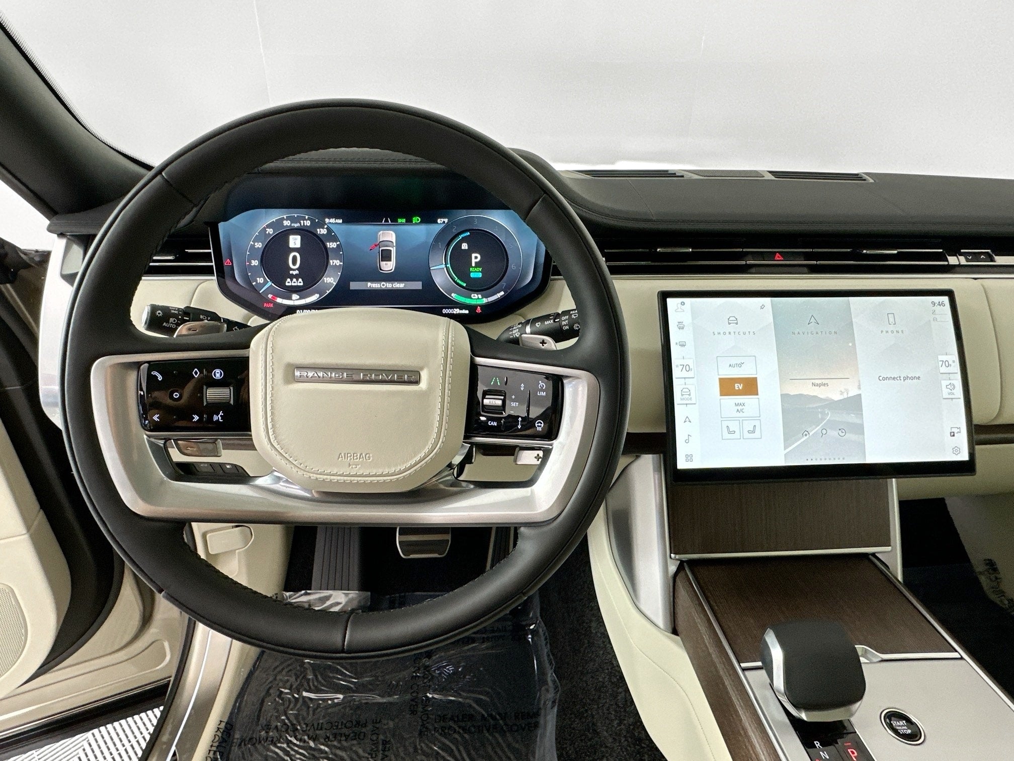 2026 Land Rover Range Rover Plug-In Hybrid SE