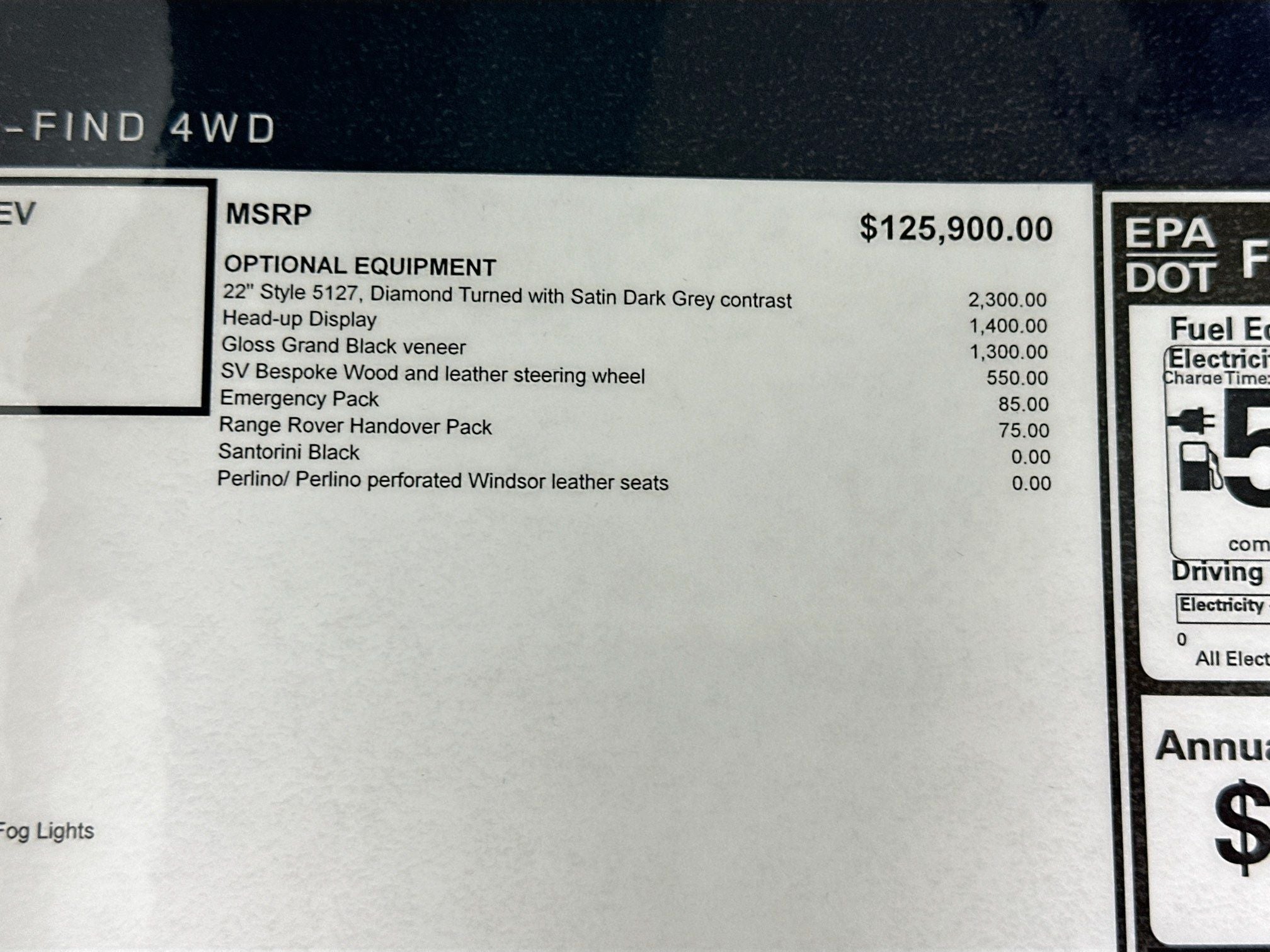 2026 Land Rover Range Rover Plug-In Hybrid SE