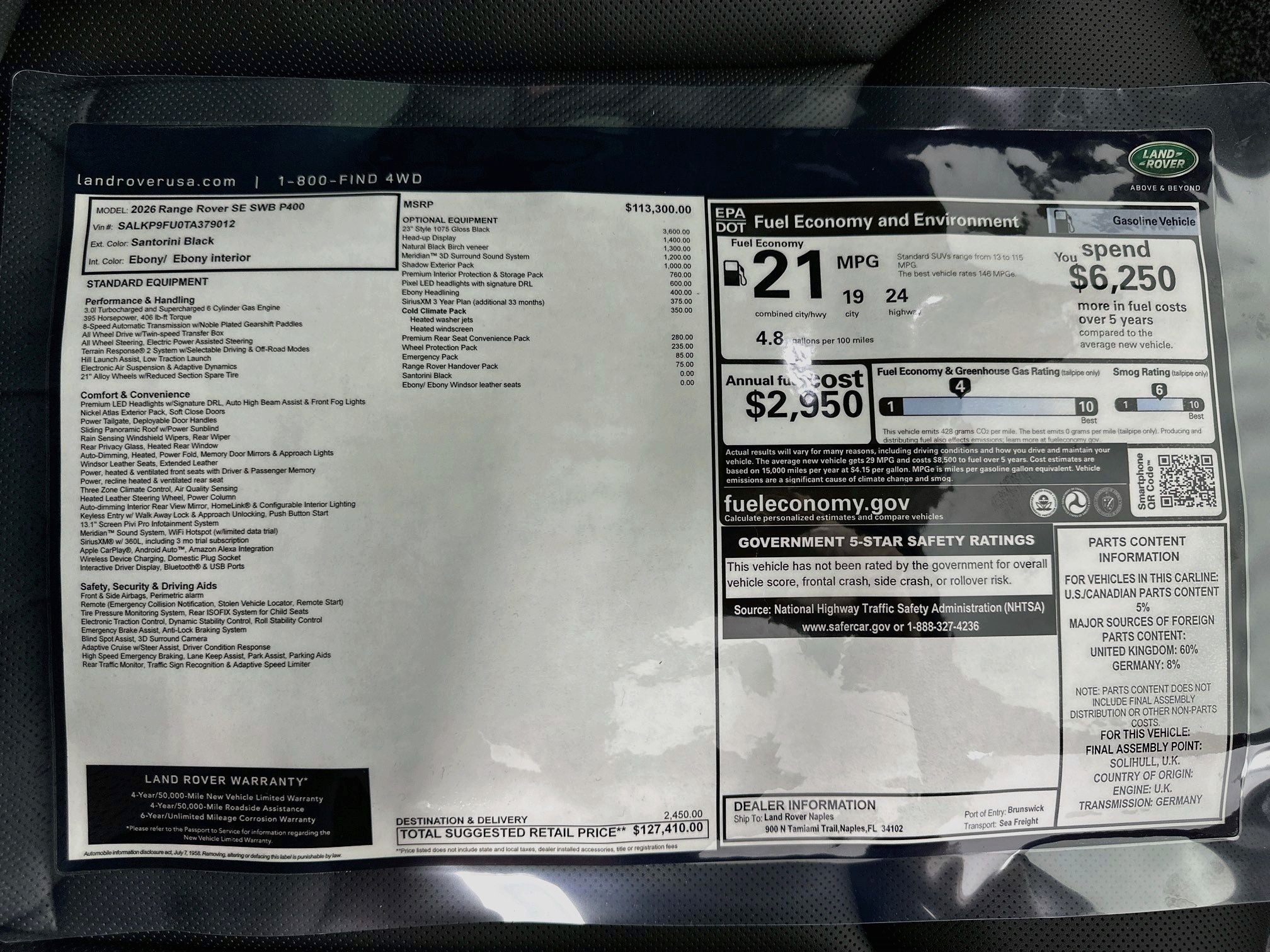 2026 Land Rover Range Rover SE