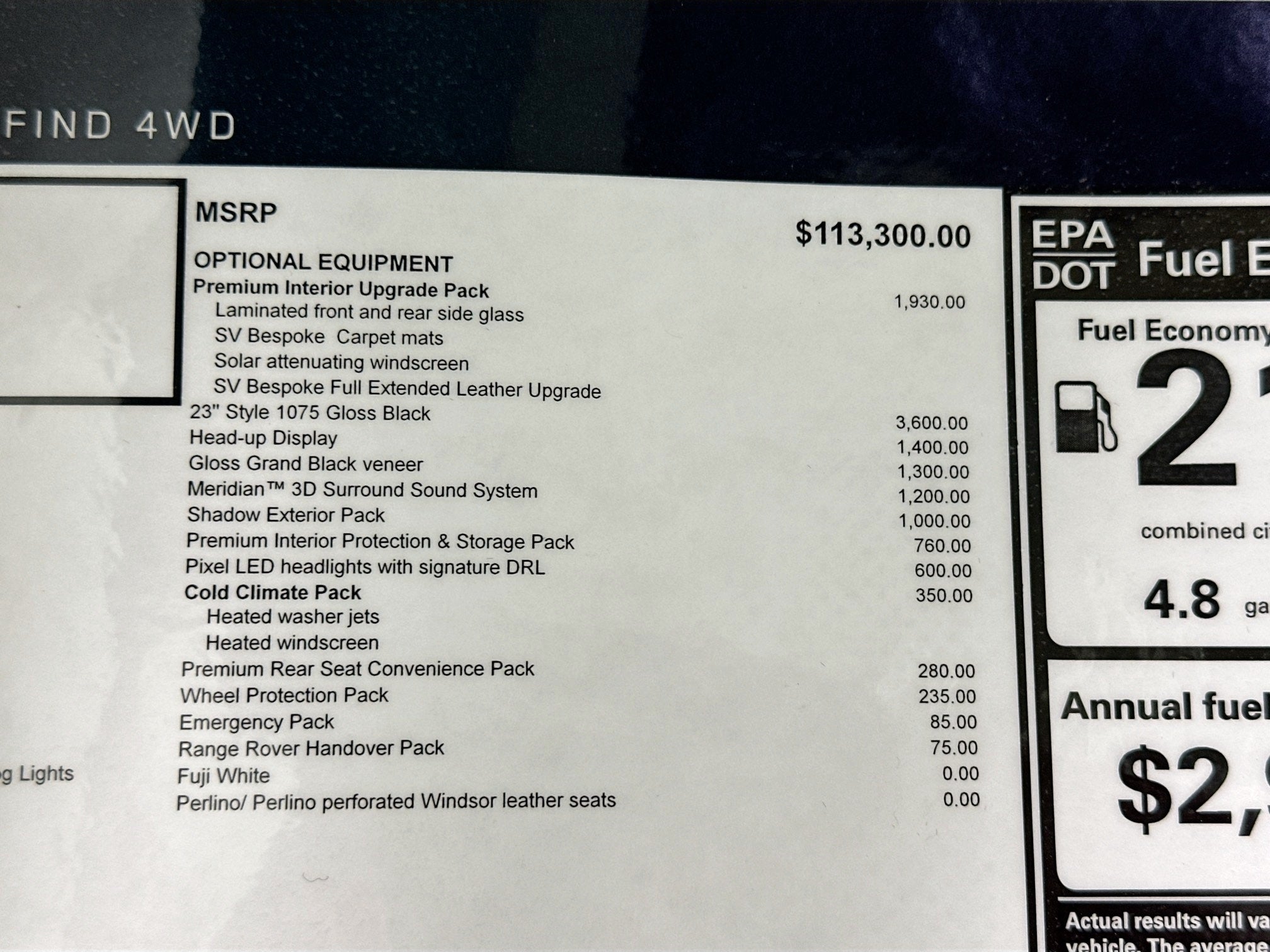 2026 Land Rover Range Rover SE