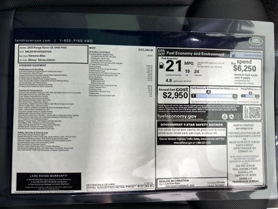 2026 Land Rover Range Rover SE