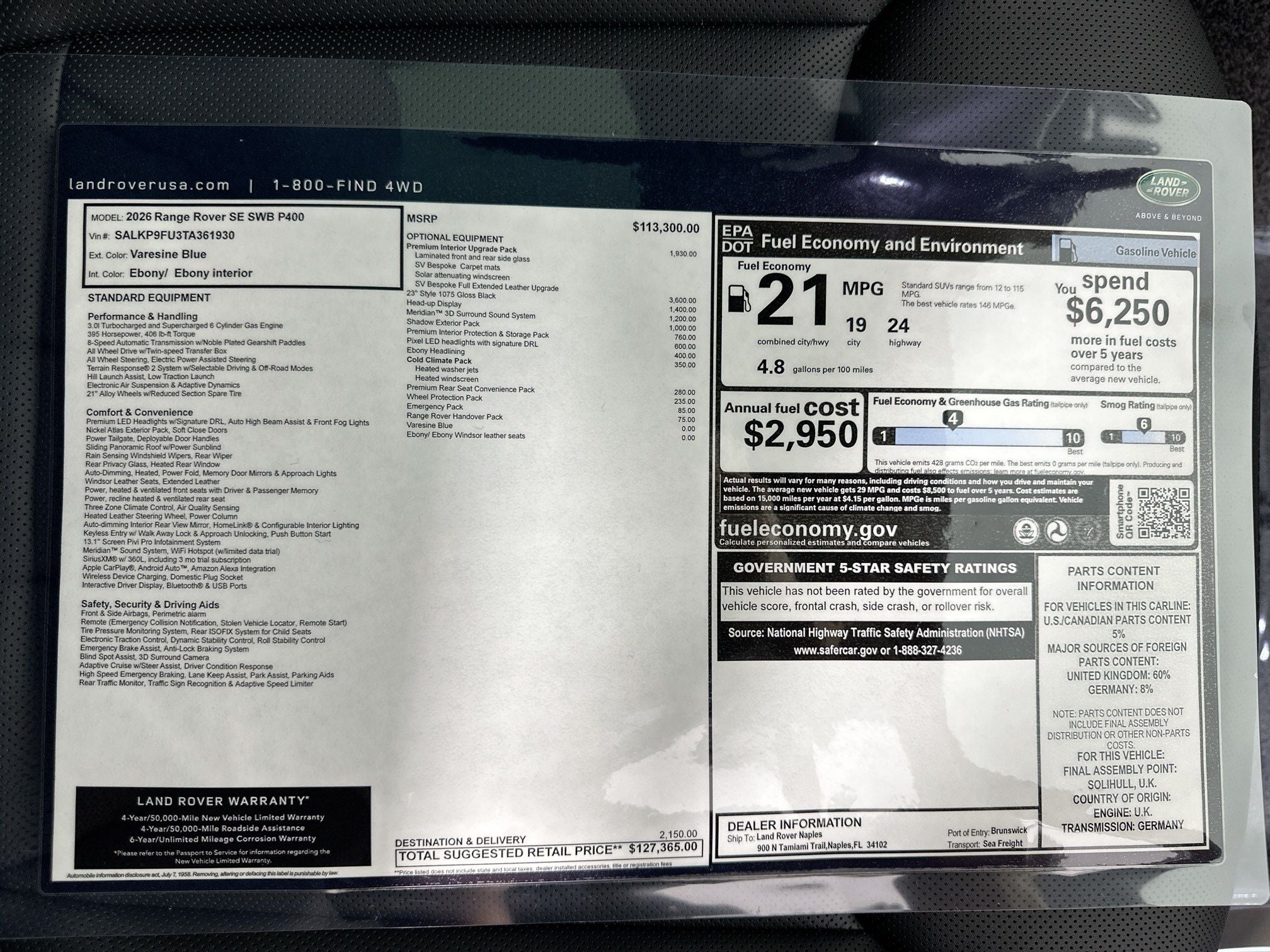 2026 Land Rover Range Rover SE
