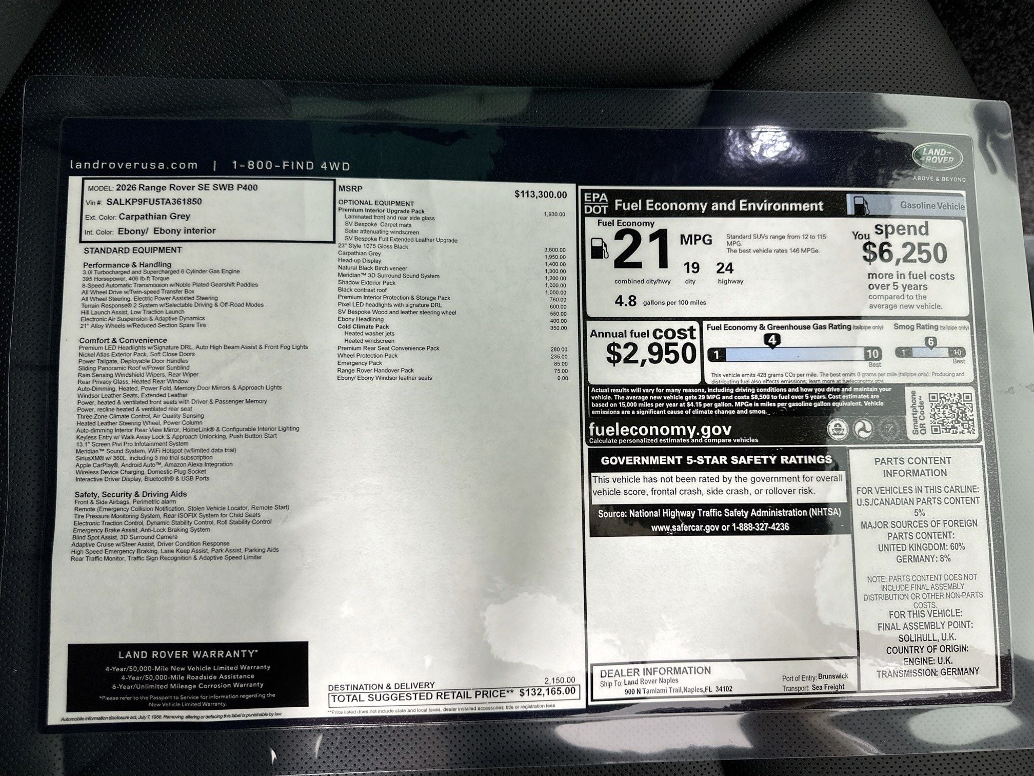 2026 Land Rover Range Rover SE