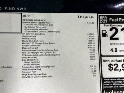 2026 Land Rover Range Rover SE