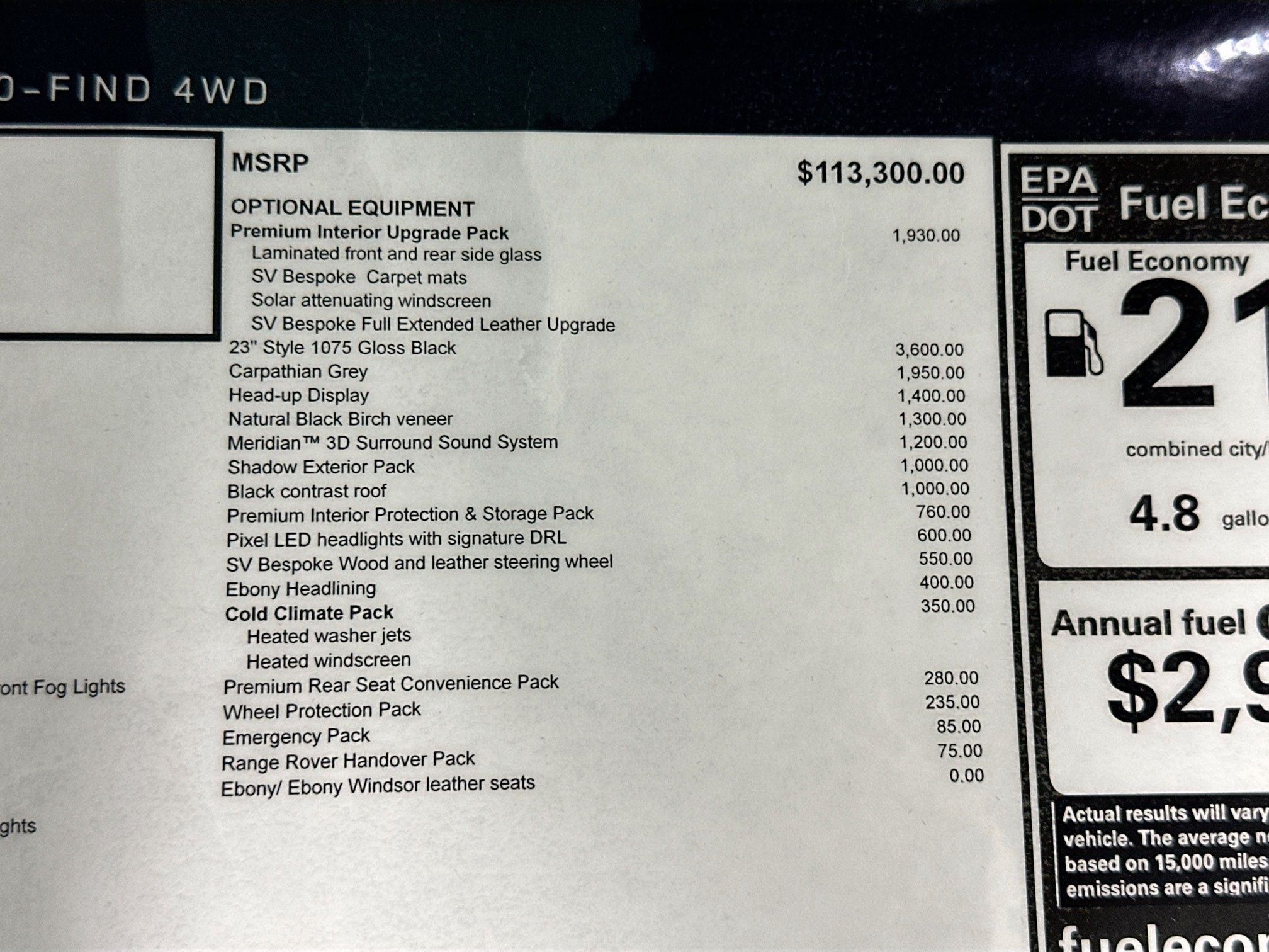 2026 Land Rover Range Rover SE