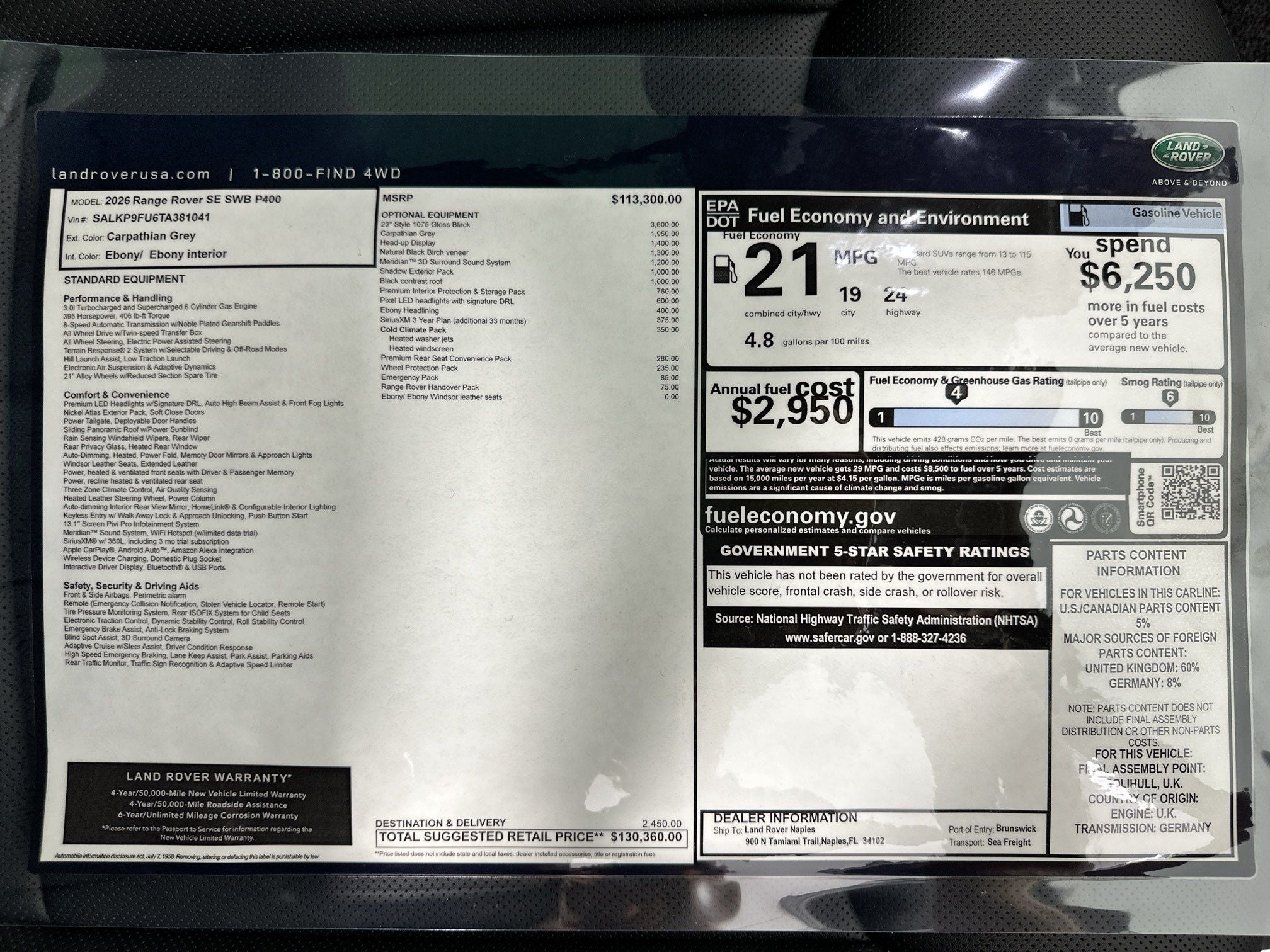 2026 Land Rover Range Rover SE