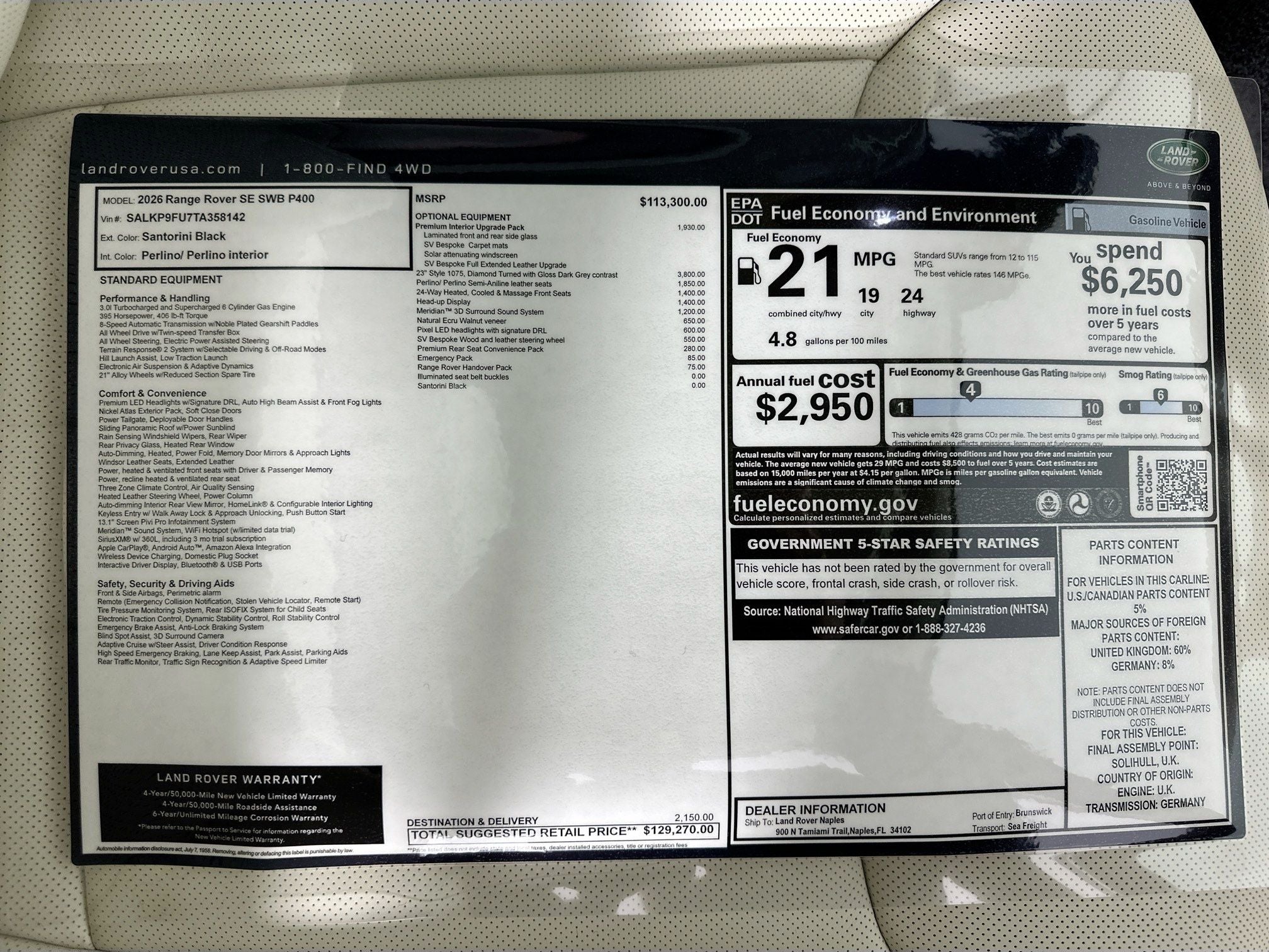 2026 Land Rover Range Rover SE