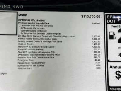 2026 Land Rover Range Rover SE