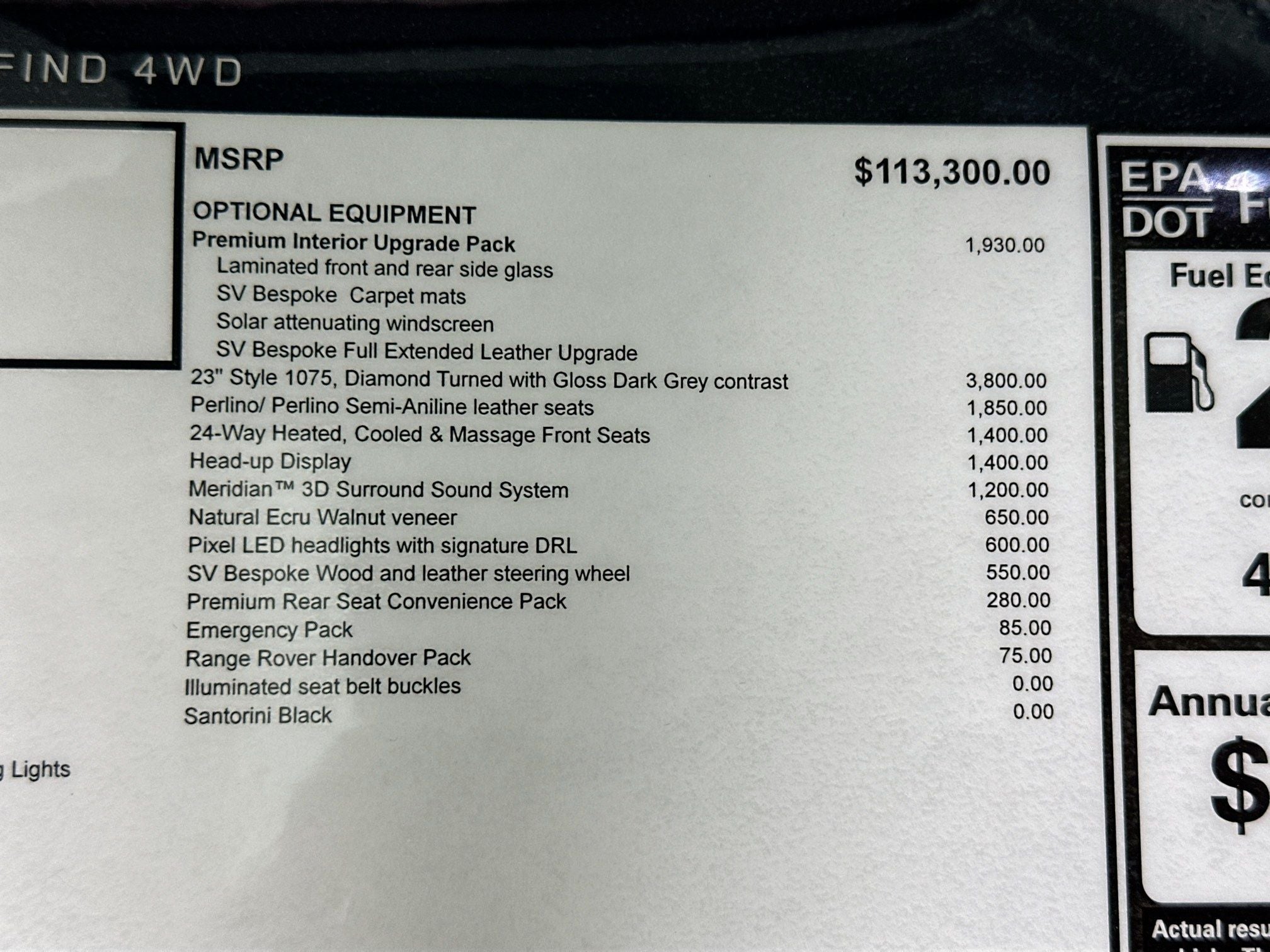 2026 Land Rover Range Rover SE