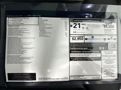 2026 Land Rover Range Rover SE