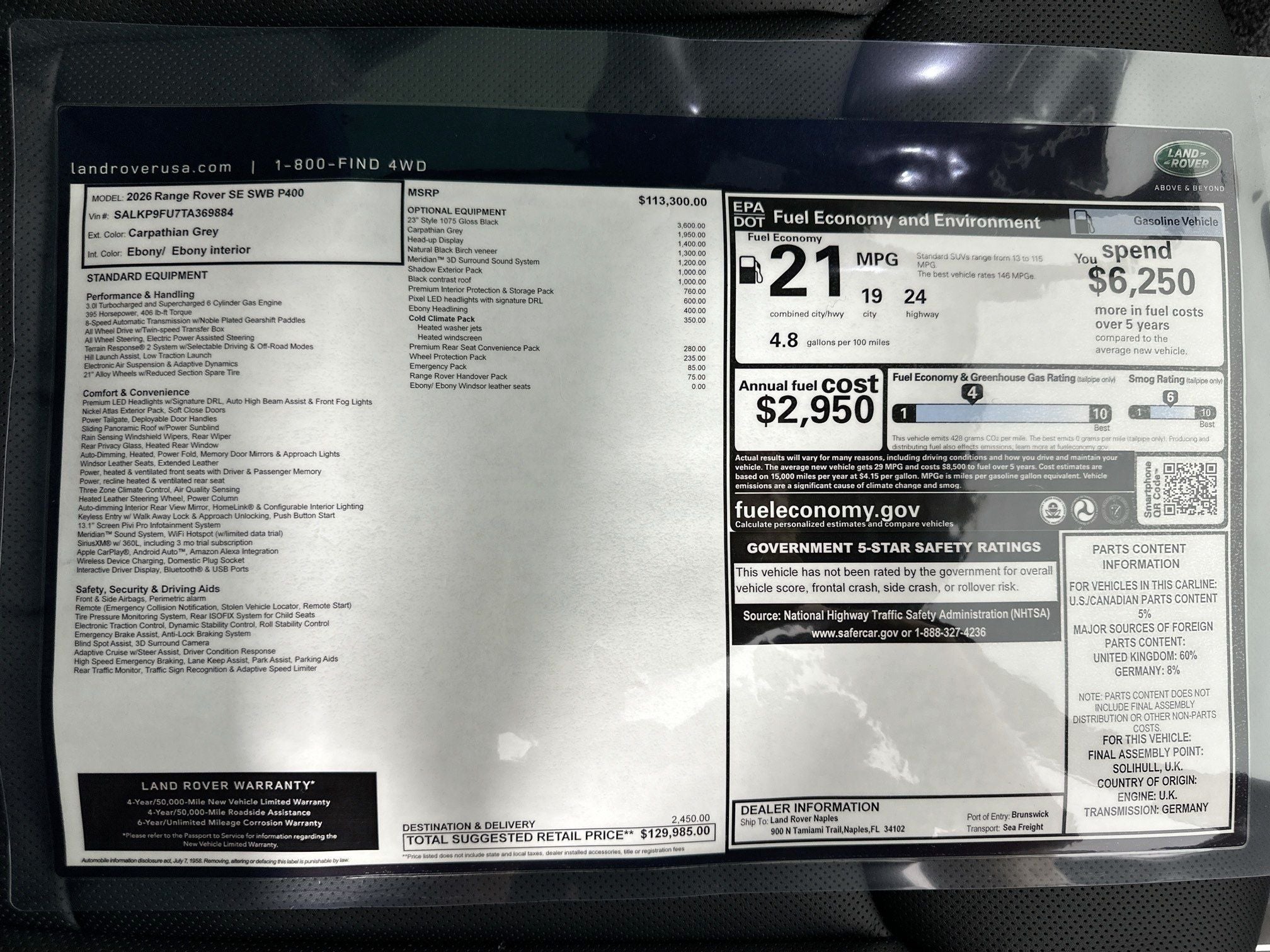 2026 Land Rover Range Rover SE