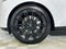 2027 Land Rover Range Rover SE