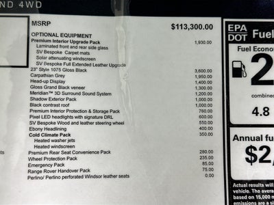 2026 Land Rover Range Rover SE