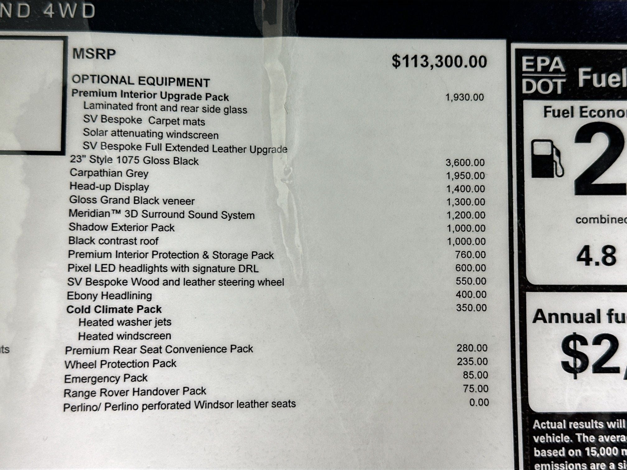 2026 Land Rover Range Rover SE