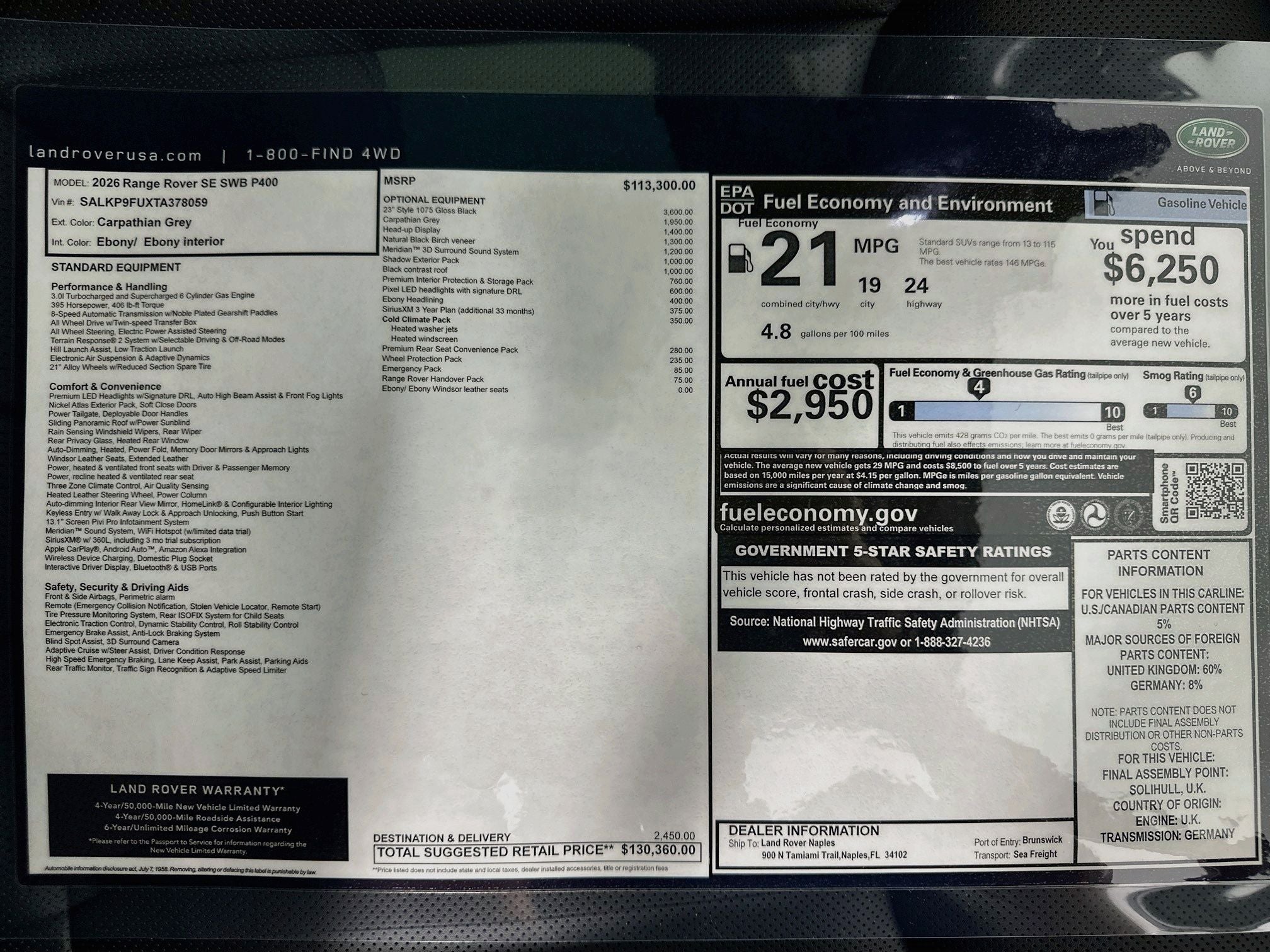 2026 Land Rover Range Rover SE