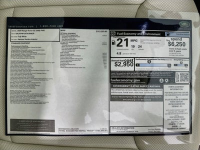 2026 Land Rover Range Rover SE