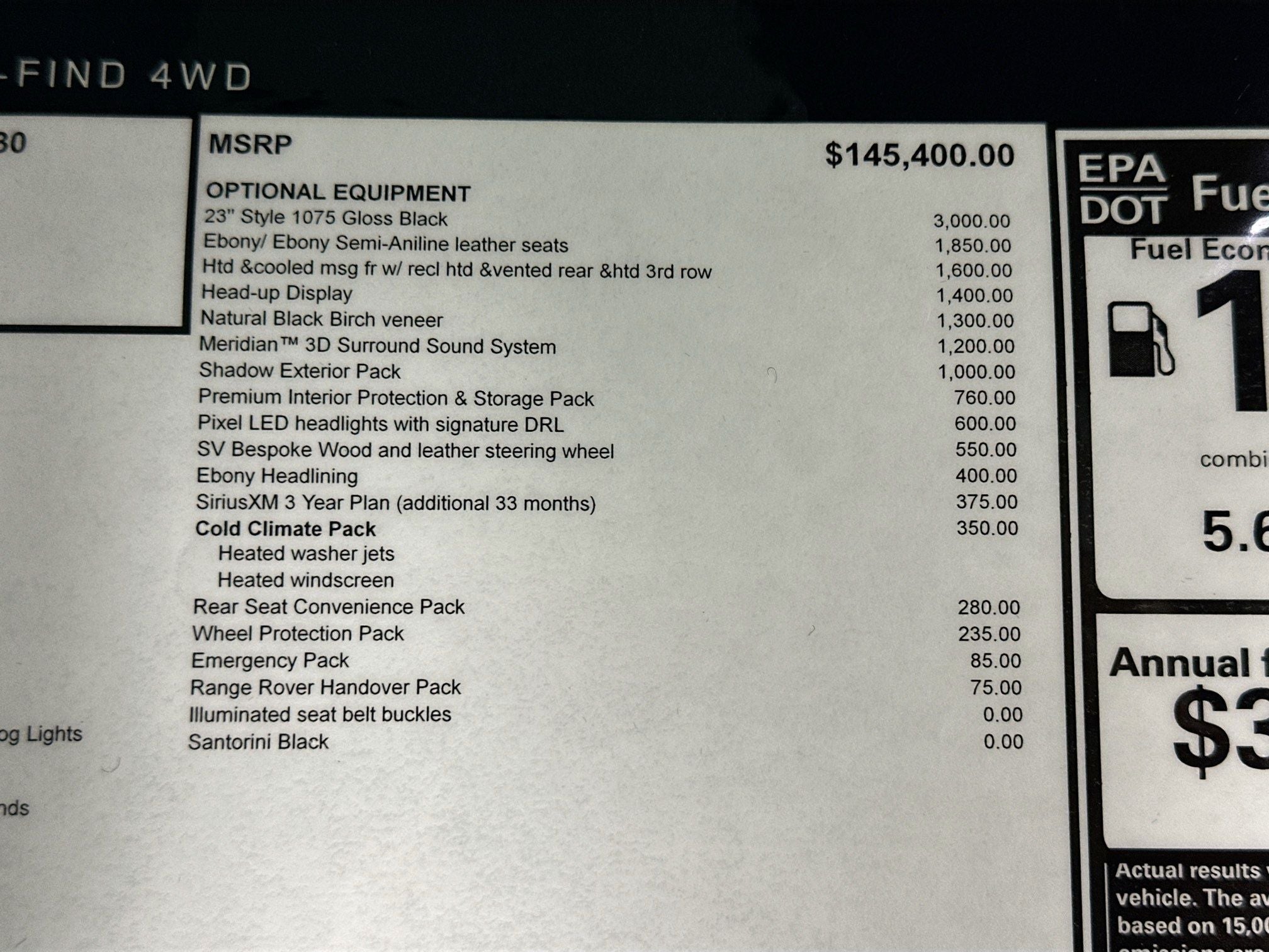 2026 Land Rover Range Rover SE LWB