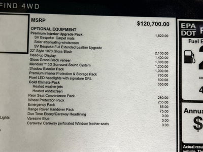 2026 Land Rover Range Rover SE LWB