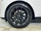 2027 Land Rover Range Rover SE LWB