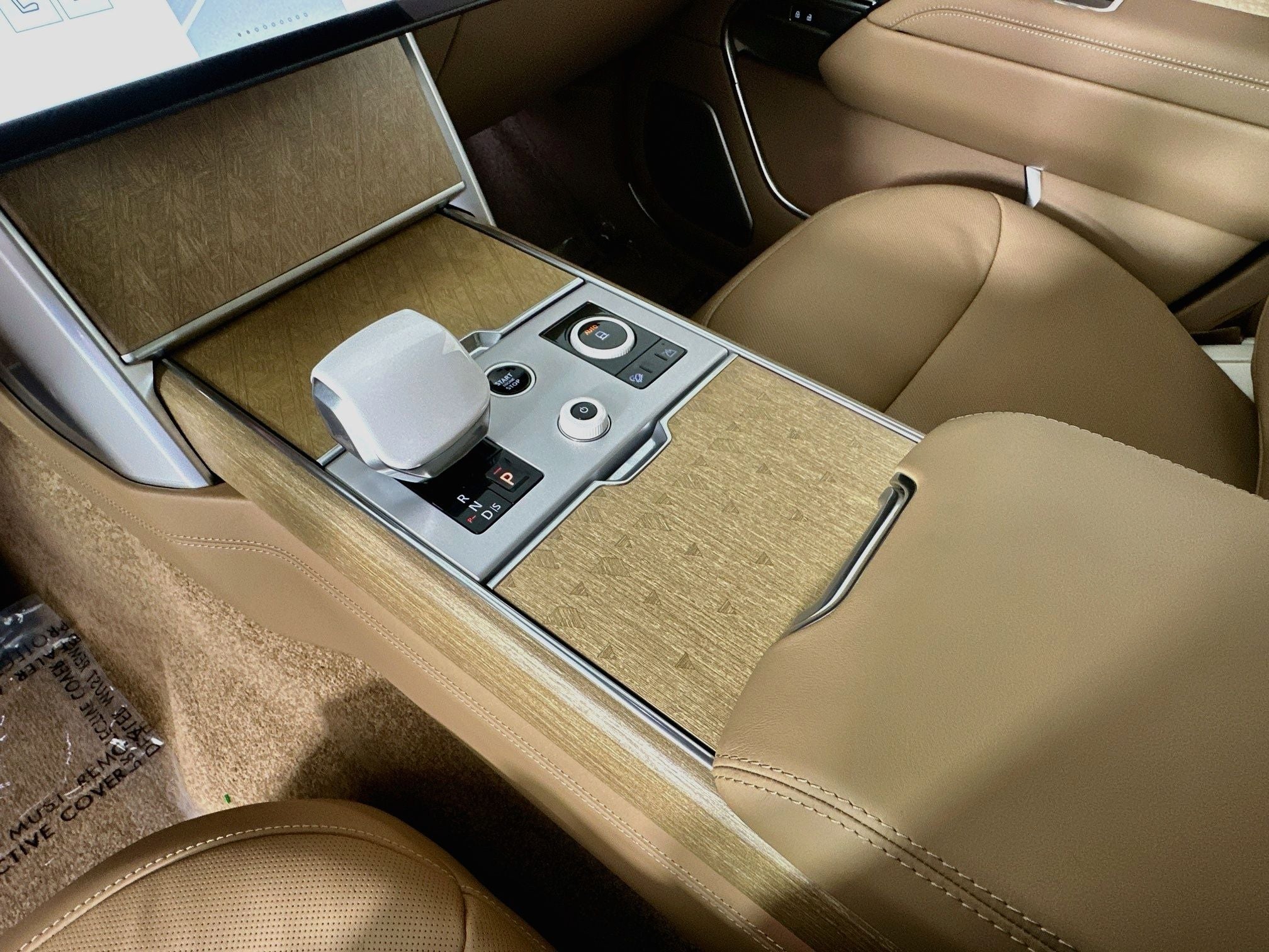 2027 Land Rover Range Rover SV