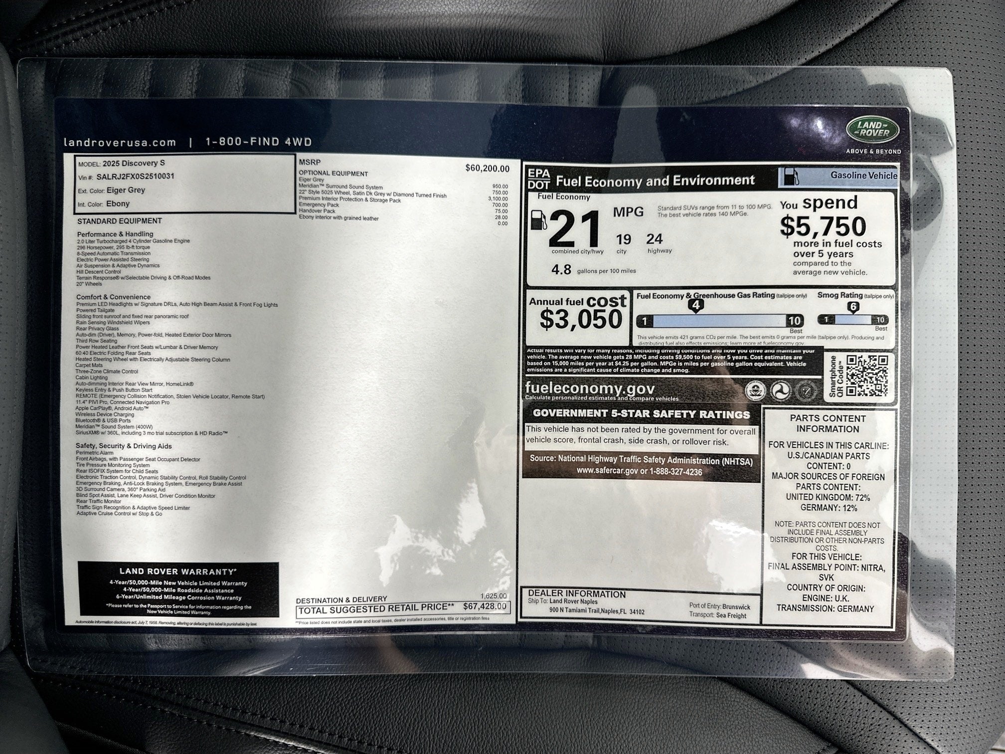 2025 Land Rover Discovery S