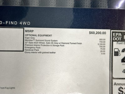 2025 Land Rover Discovery S