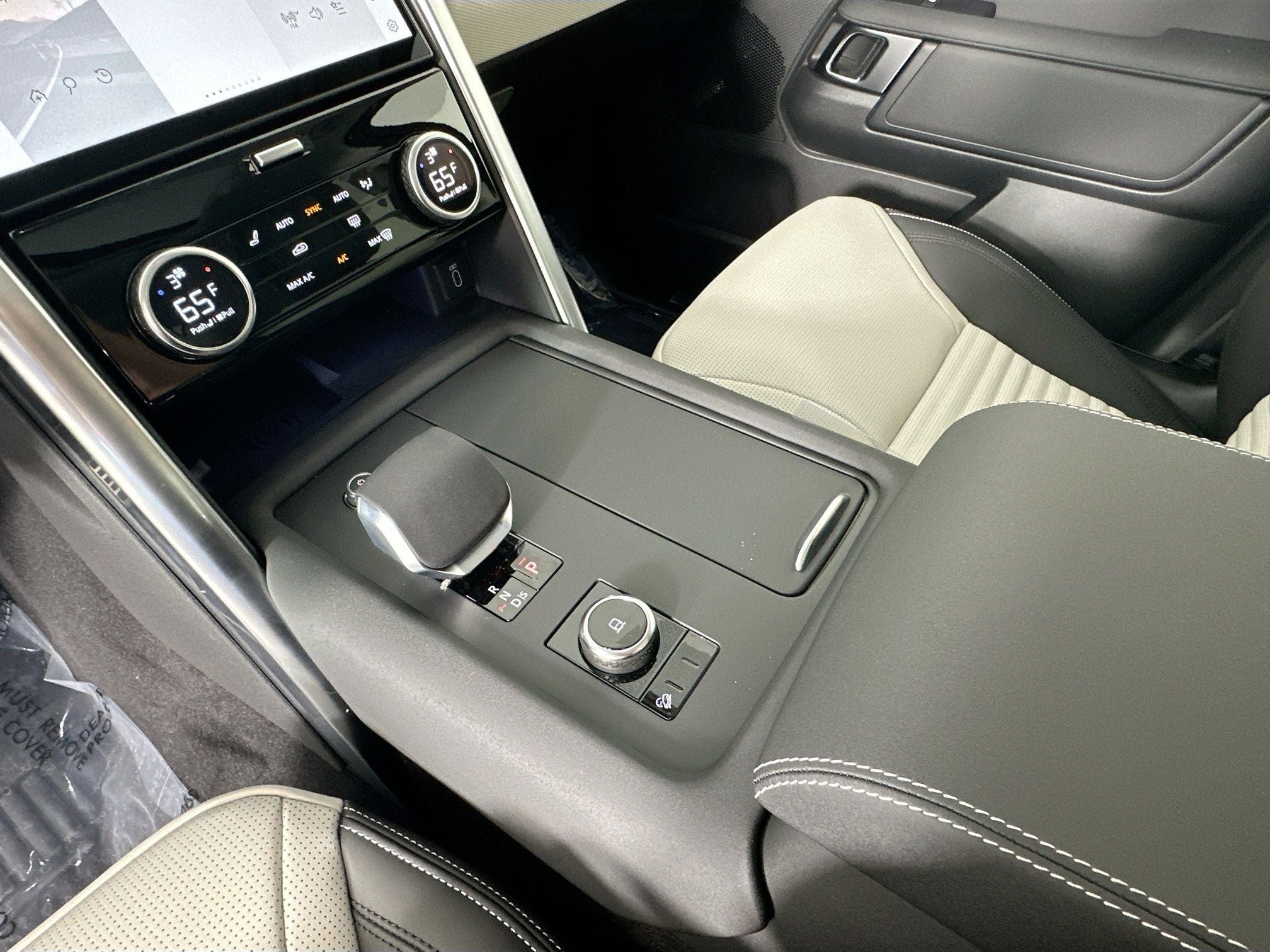 2026 Land Rover Discovery Dynamic SE