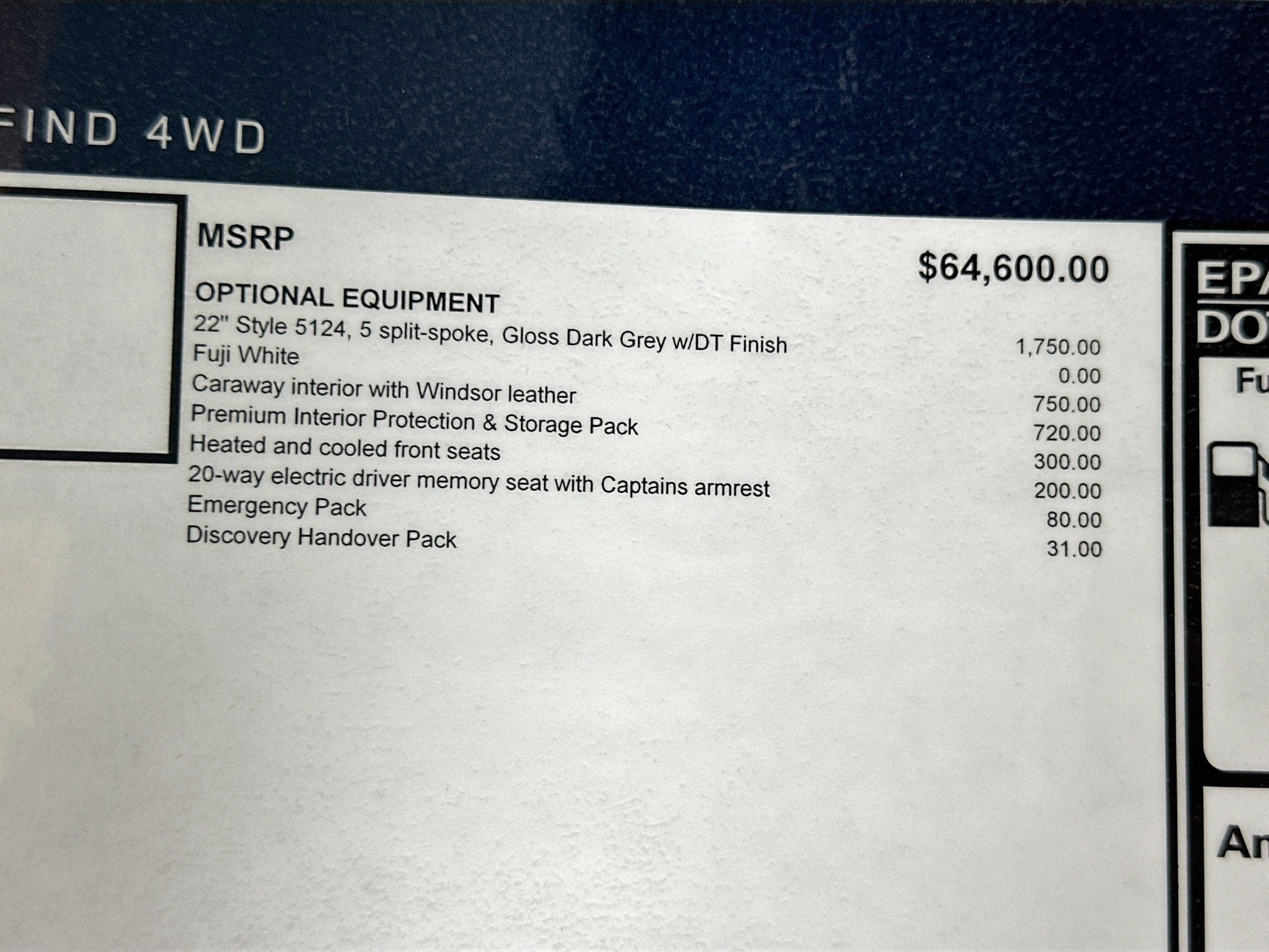 2026 Land Rover Discovery Dynamic SE