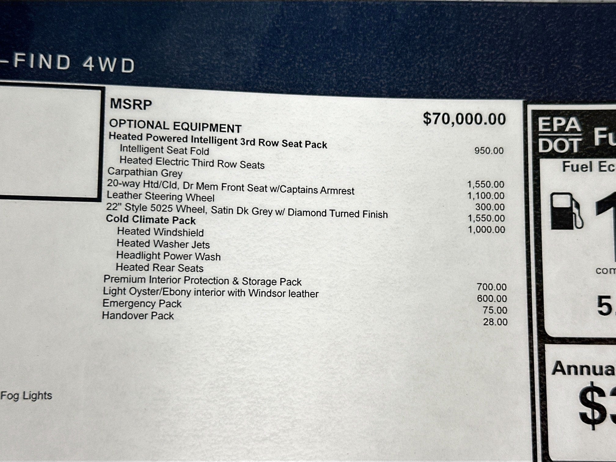 2025 Land Rover Discovery Dynamic SE