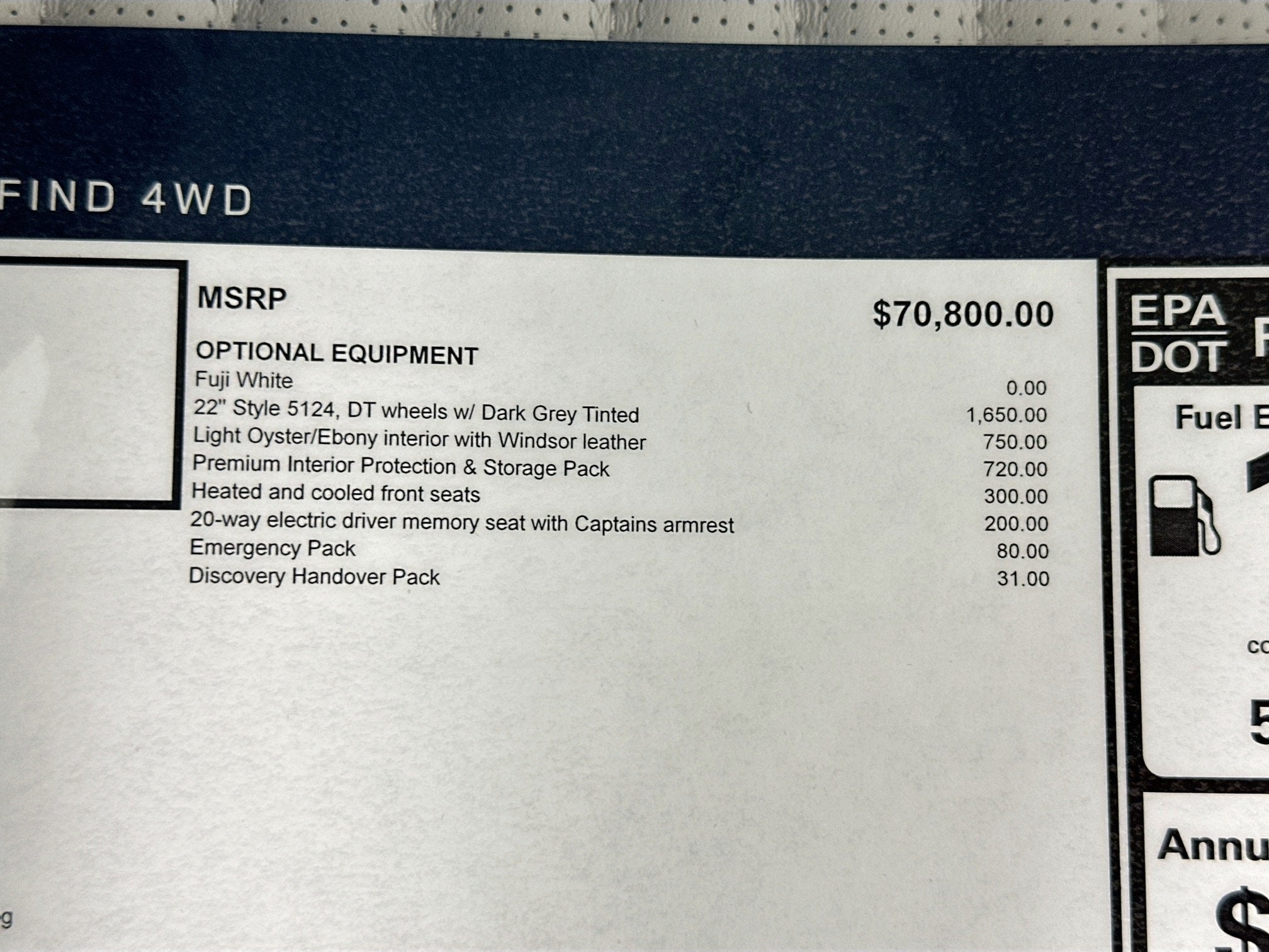 2026 Land Rover Discovery Base