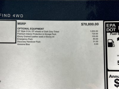 2026 Land Rover Discovery Base