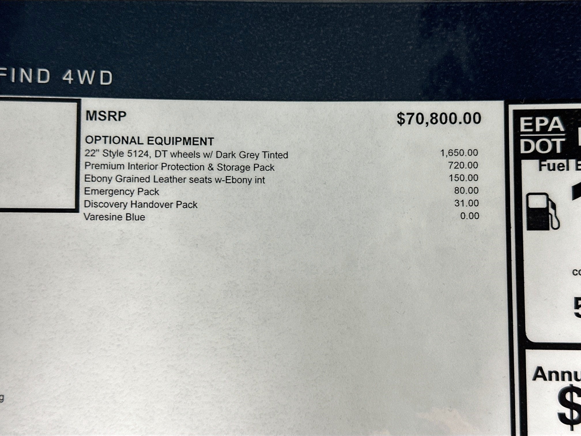 2026 Land Rover Discovery Base