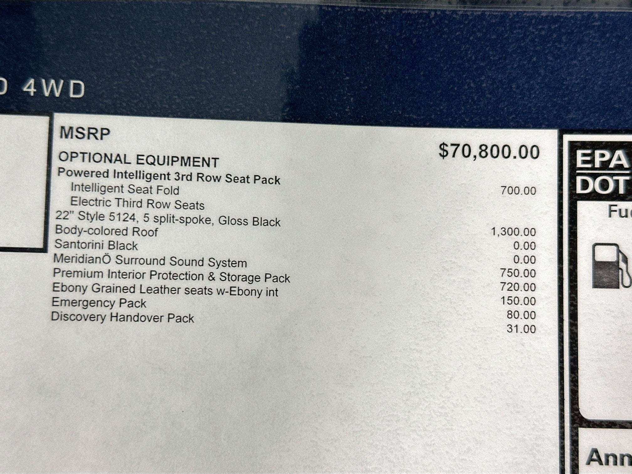 2026 Land Rover Discovery Base