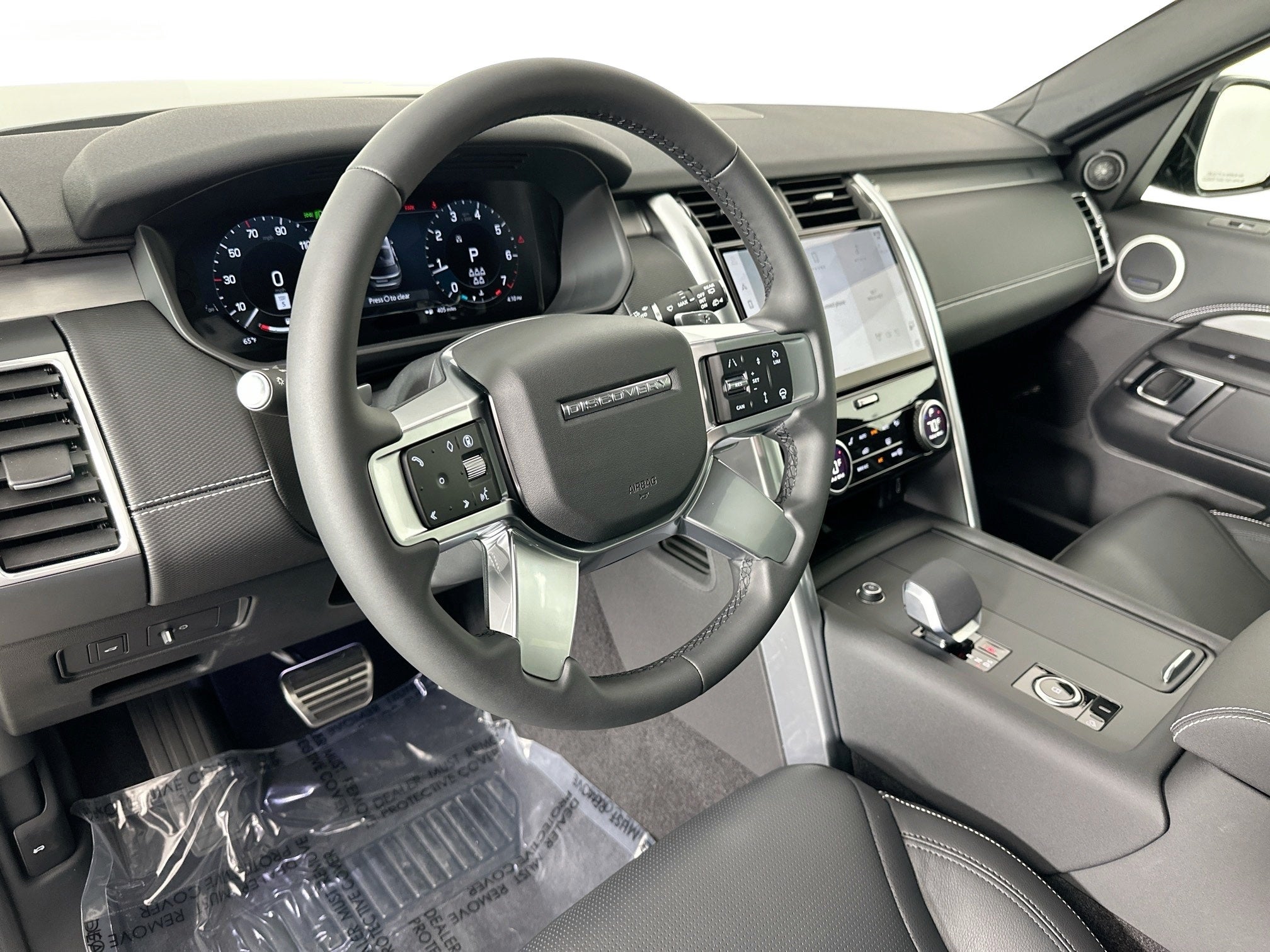 2026 Land Rover Discovery Gemini Edition