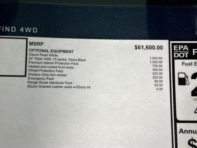 2026 Land Rover Range Rover Velar S