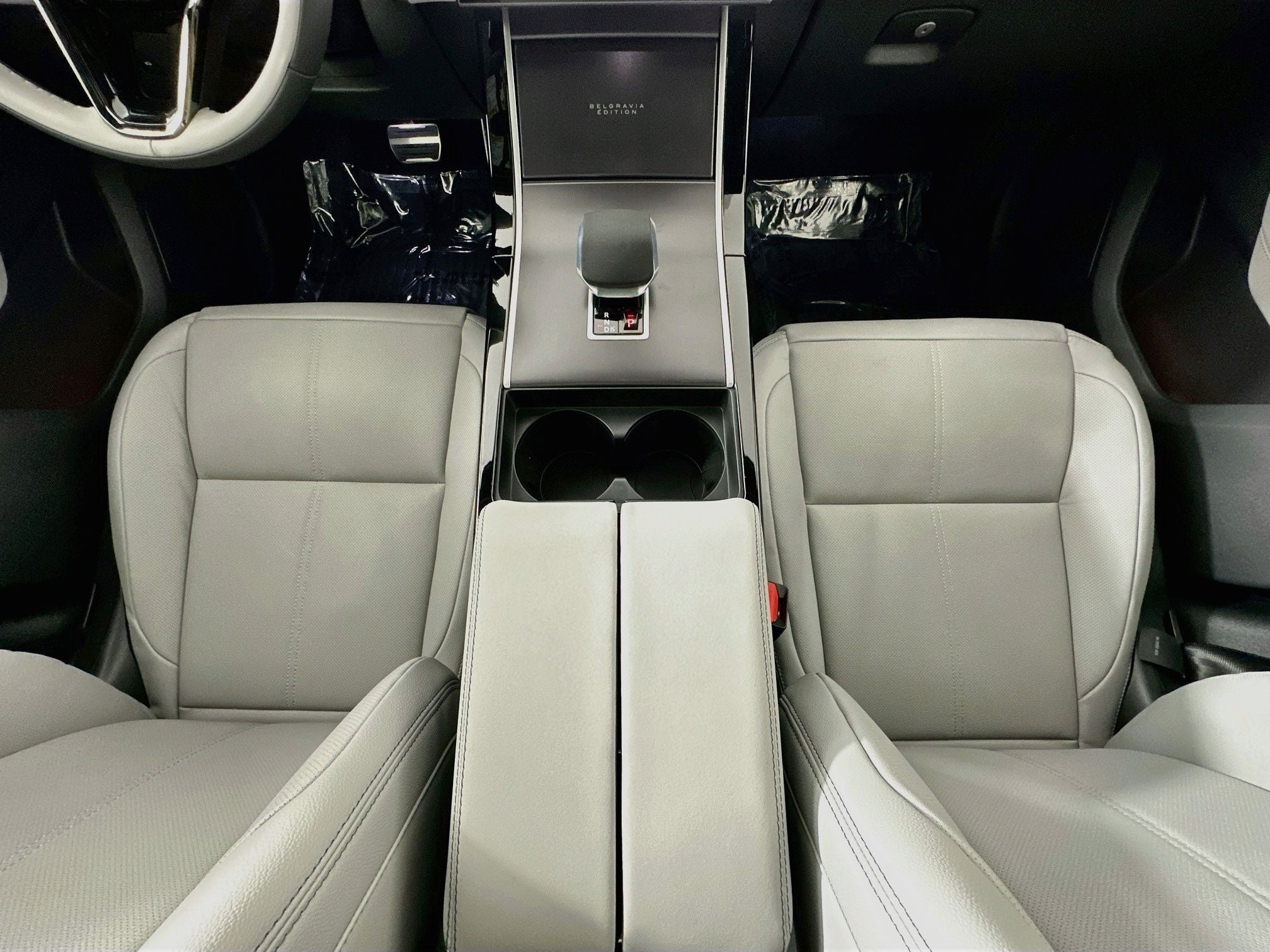 2026 Land Rover Range Rover Velar P250 Base