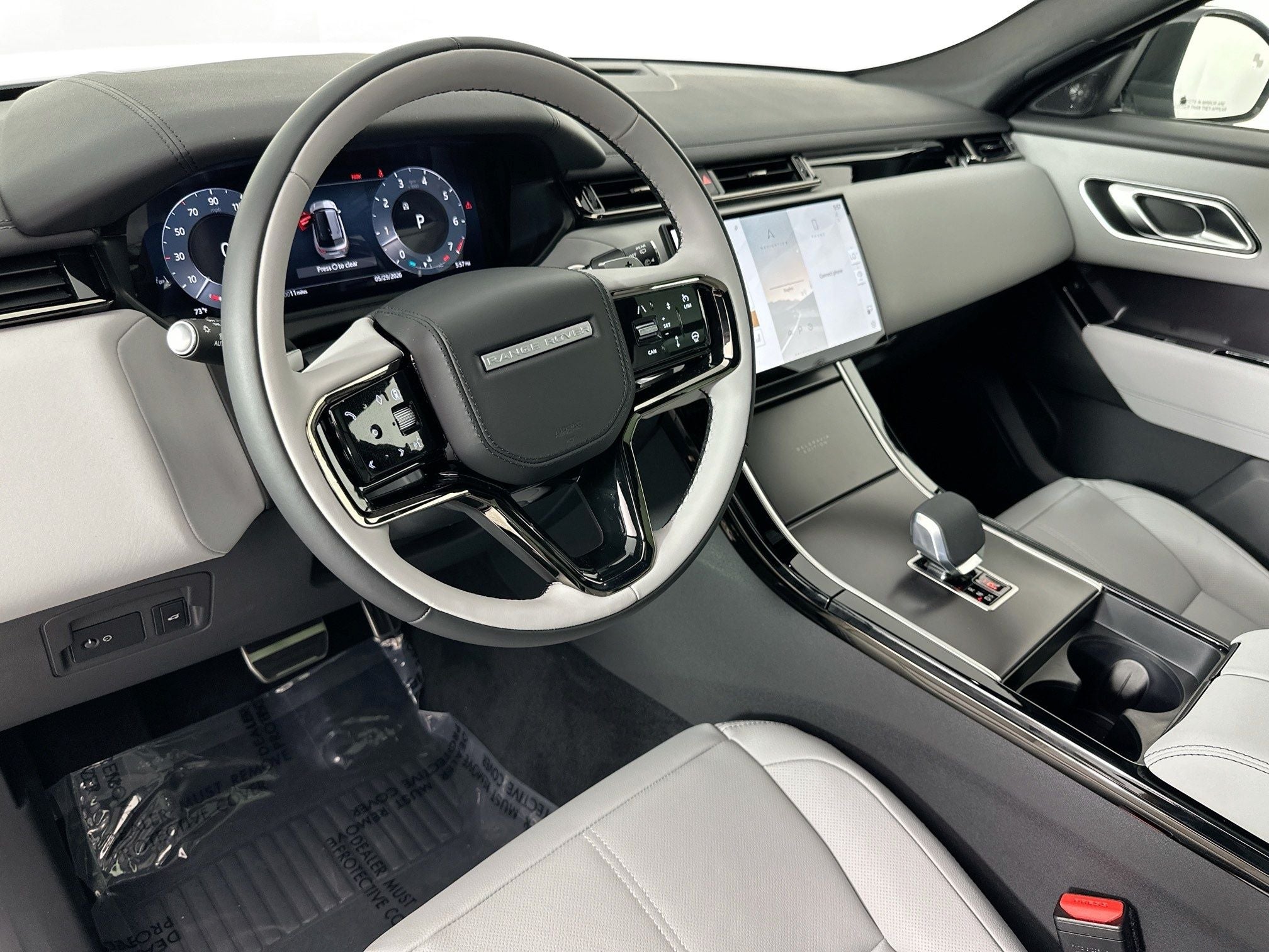 2026 Land Rover Range Rover Velar P250 Base