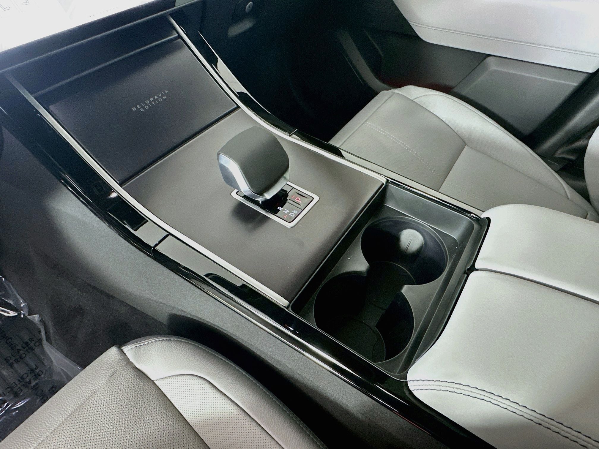2026 Land Rover Range Rover Velar Base