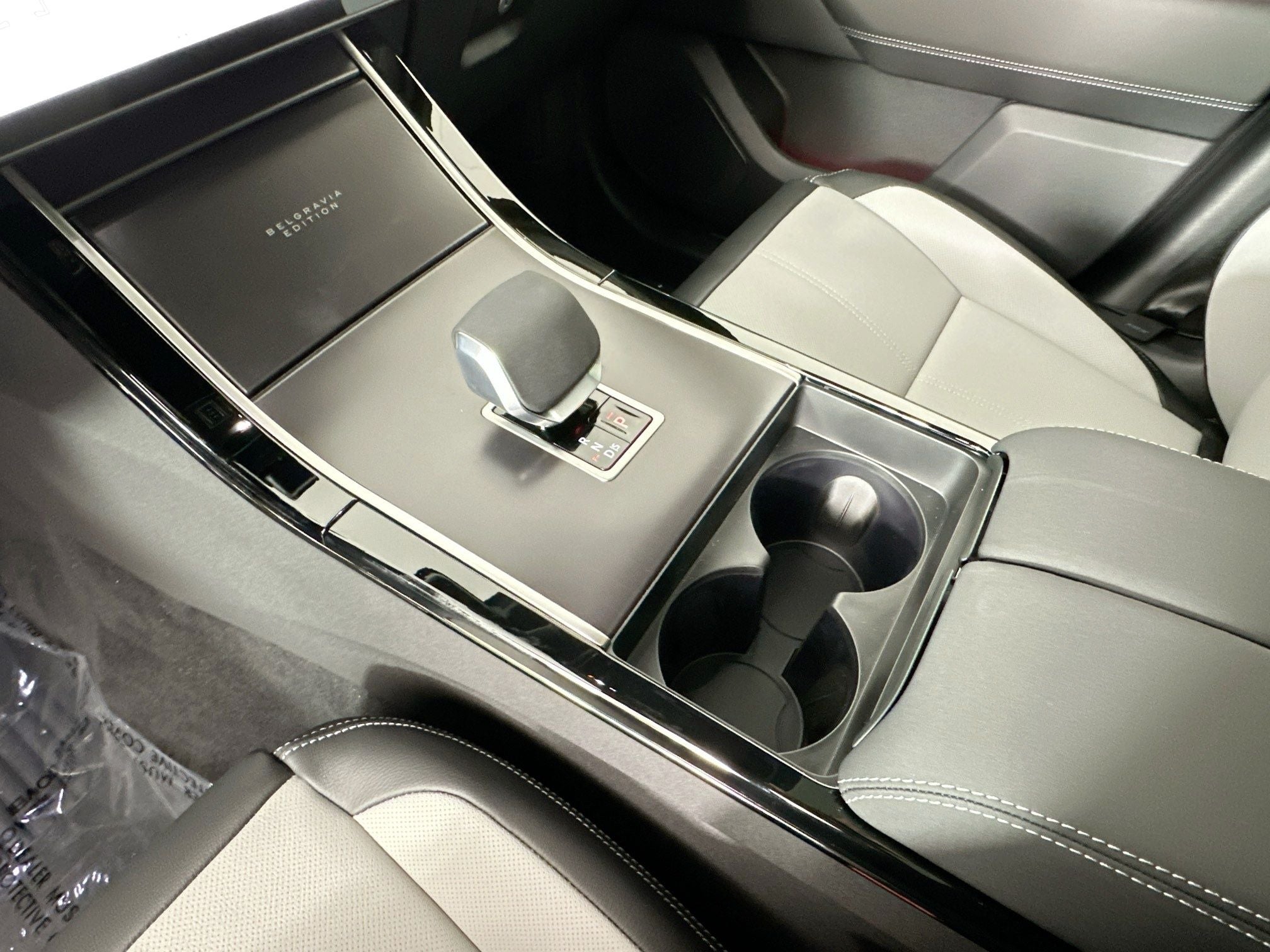 2026 Land Rover Range Rover Velar Base