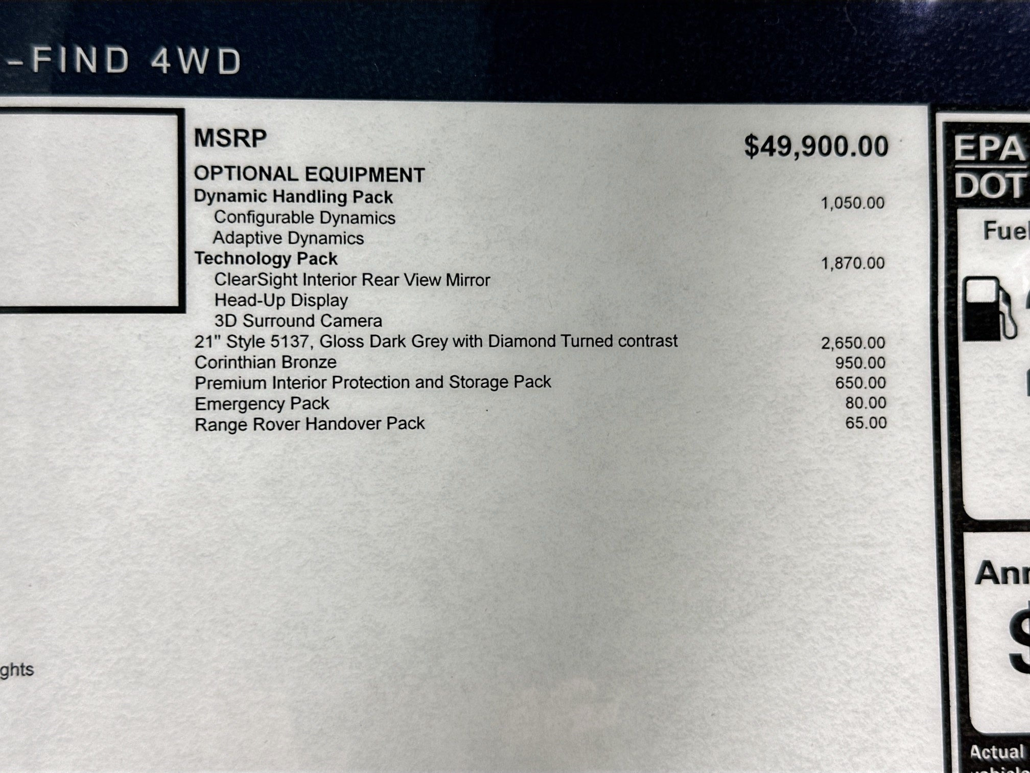 2026 Land Rover Range Rover Evoque S