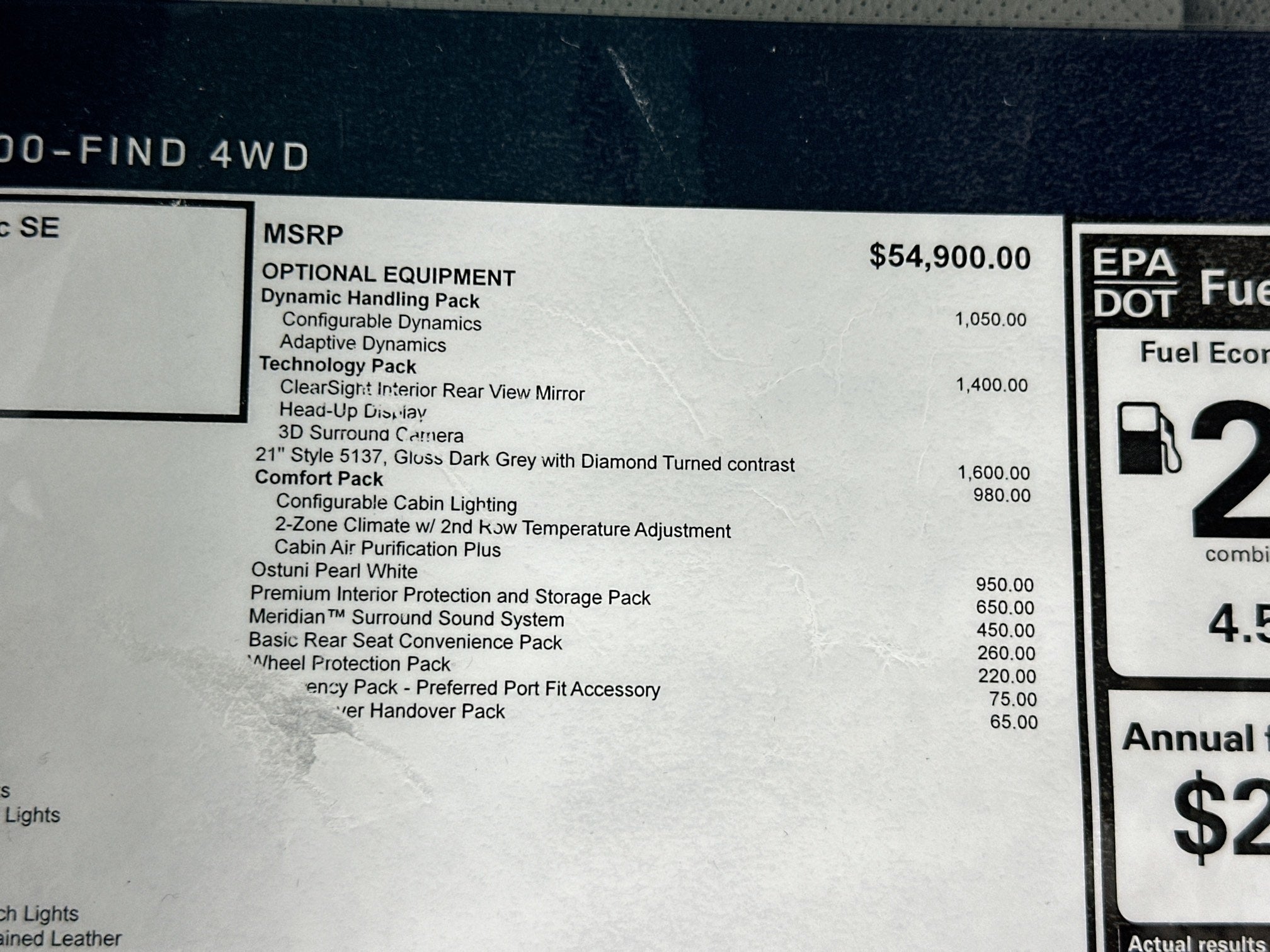 2024 Land Rover Range Rover Evoque Dynamic